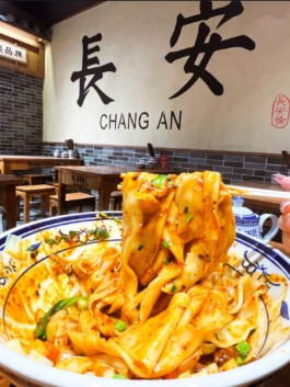 Changan Noodle House